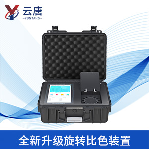 新款食品安全檢測儀的檢測優勢有哪些？