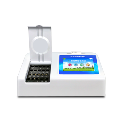農藥殘留檢測儀保障果蔬質量安全