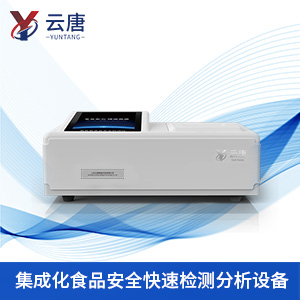 控制食品安全問題要從源頭抓起